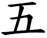 Avatar de léa62